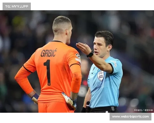 终场哨响，里尔球员庆祝绝杀后与欧塞尔球员冲突